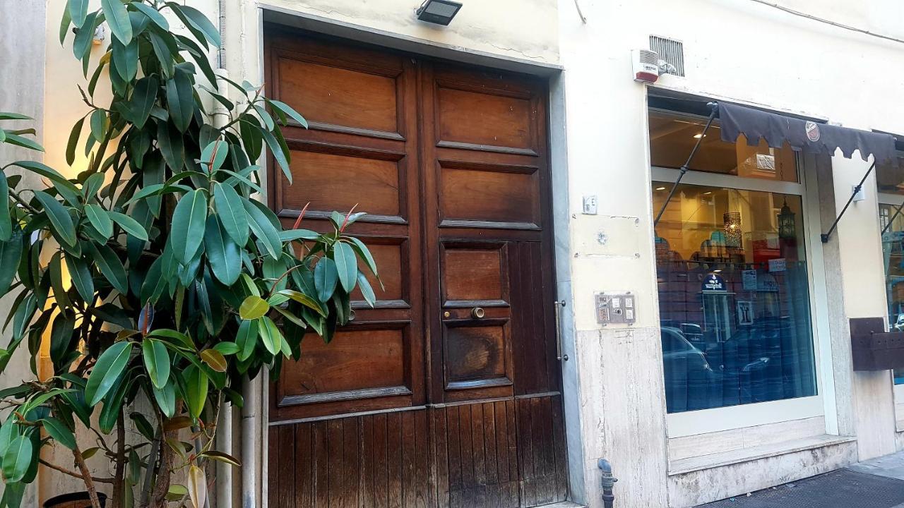 Domus Vesuvio Couette-café
